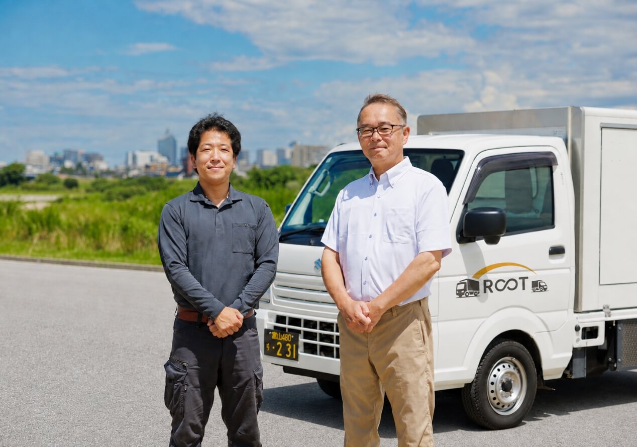 採用情報